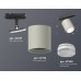 Трековый светильник TECHNO SPOT XT7724002 Ambrella