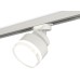 Трековый светильник TRACK SYSTEM XT8101028 Ambrella