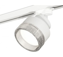 Трековый светильник Track System XT8101040 Ambrella