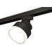 Трековый светильник TRACK SYSTEM XT8102028 Ambrella