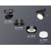 Трековый светильник TRACK SYSTEM XT8102028 Ambrella