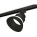 Трековый светильник TRACK SYSTEM XT8102200 Ambrella