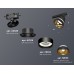 Трековый светильник TRACK SYSTEM XT8102201 Ambrella