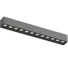 Трековый светильник Magnetic track 48 APL.0100.00.12 Aployt