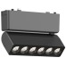 Трековый светильник Magnetic track 48 APL.0102.00.06 Aployt