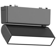 Трековый светильник Magnetic track 48 APL.0103.00.05 Aployt