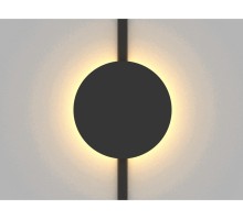Трековый светильник Magnetic track 48 APL.0111.00.06 Aployt