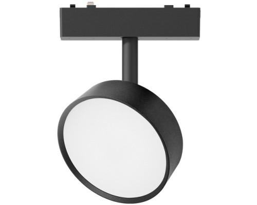 Трековый светильник Magnetic track 48 APL.0118.00.09 Aployt Трековый светильник Magnetic track 48 APL.0118.00.09 Aployt