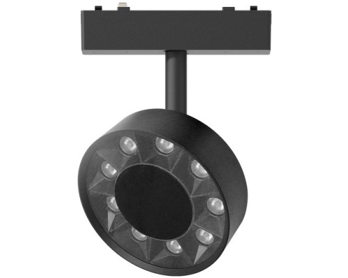 Трековый светильник Magnetic track 48 APL.0119.00.09 Aployt Трековый светильник Magnetic track 48 APL.0119.00.09 Aployt