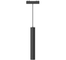 Трековый светильник Magnetic track 48 APL.0126.00.06 Aployt
