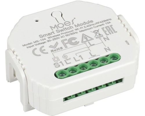 WiFi реле Magnetic track 220 APL.0195.00.01 Aployt WiFi реле Magnetic track 220 APL.0195.00.01 Aployt