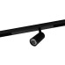 Трековый светильник Magnetic track 220 APL.0204.00.07 Aployt