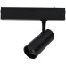 Трековый светильник Magnetic track 220 APL.0205.00.10 Aployt