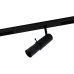 Трековый светильник Magnetic track 220 APL.0206.00.10 Aployt