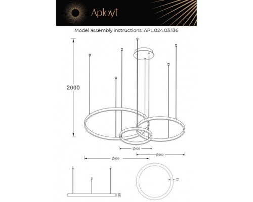 Подвесной светильник Terenia APL.024.03.136 Aployt Подвесной светильник Terenia APL.024.03.136 Aployt