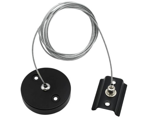 Подвесной комплект Magnetic track 220 APL.0282.00.06 Aployt Подвесной комплект Magnetic track 220 APL.0282.00.06 Aployt