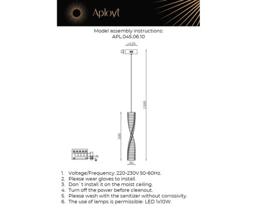 Подвесной светильник Olimp APL.045.06.10 Aployt Подвесной светильник Olimp APL.045.06.10 Aployt