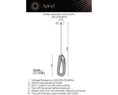 Подвесной светильник Olimp APL.045.06.15 Aployt Подвесной светильник Olimp APL.045.06.15 Aployt