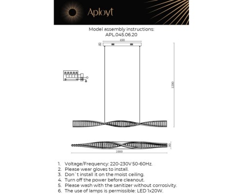 Подвесной светильник Olimp APL.045.06.20 Aployt Подвесной светильник Olimp APL.045.06.20 Aployt