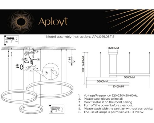 Подвесной светильник Armel APL.049.03.115 Aployt Подвесной светильник Armel APL.049.03.115 Aployt