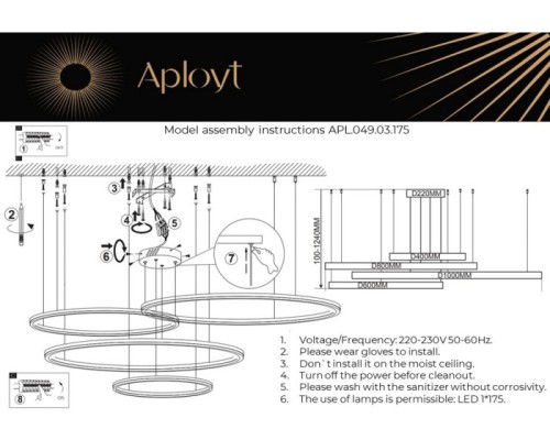 Подвесной светильник Armel APL.049.03.175 Aployt Подвесной светильник Armel APL.049.03.175 Aployt