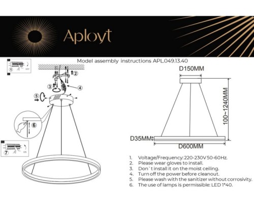 Подвесной светильник Armel APL.049.13.40 Aployt Подвесной светильник Armel APL.049.13.40 Aployt