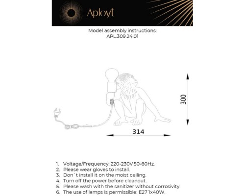 Интерьерная настольная лампа Magali APL.309.24.01 Aployt Интерьерная настольная лампа Magali APL.309.24.01 Aployt