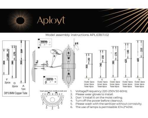 Настенный светильник Danil APL.638.11.02 Aployt Настенный светильник Danil APL.638.11.02 Aployt