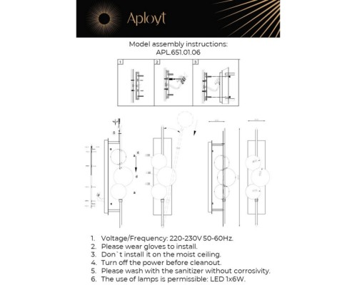 Бра Noel APL.651.01.06 Aployt Бра Noel APL.651.01.06 Aployt