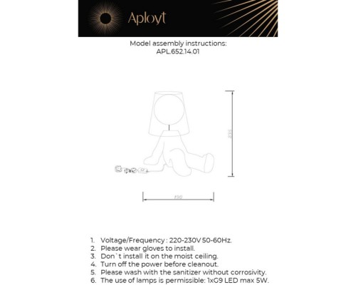 Интерьерная настольная лампа Kosett APL.652.14.01 Aployt