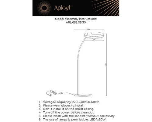 Торшер Leonn APL.653.05.30 Aployt Торшер Leonn APL.653.05.30 Aployt