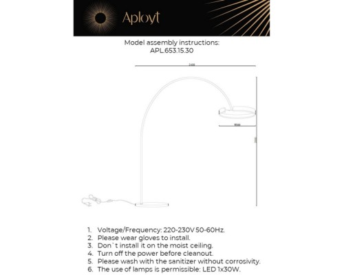 Торшер Leonn APL.653.15.30 Aployt Торшер Leonn APL.653.15.30 Aployt