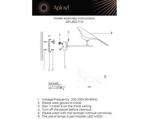 Бра Astor APL.822.11.10 Aployt Бра Astor APL.822.11.10 Aployt