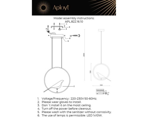 Подвесной светильник Astor APL.822.16.10 Aployt Подвесной светильник Astor APL.822.16.10 Aployt