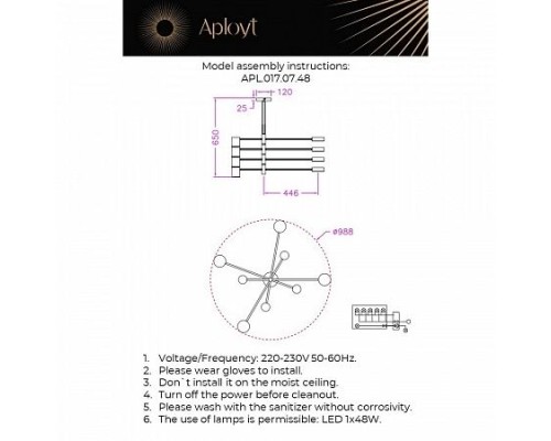 Потолочная люстра Frania APL.017.07.48 Aployt Потолочная люстра Frania APL.017.07.48 Aployt