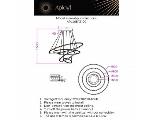 Подвесной светильник Janina APL.018.13.100 Aployt Подвесной светильник Janina APL.018.13.100 Aployt