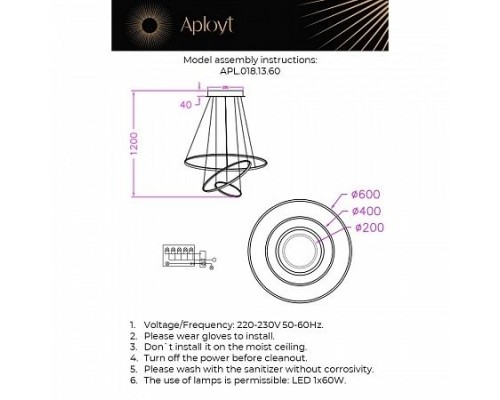 Подвесной светильник Janina APL.018.13.60 Aployt Подвесной светильник Janina APL.018.13.60 Aployt