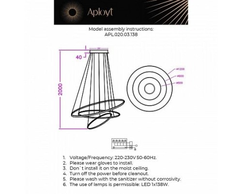 Подвесной светильник Monisia APL.020.03.138 Aployt Подвесной светильник Monisia APL.020.03.138 Aployt