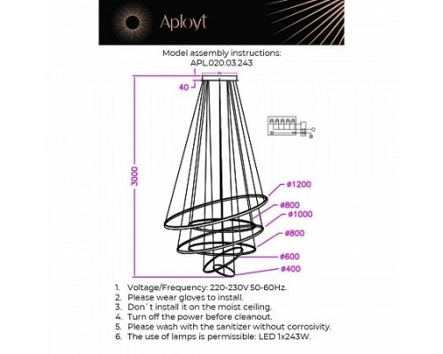 Подвесной светильник Monisia APL.020.03.243 Aployt Подвесной светильник Monisia APL.020.03.243 Aployt