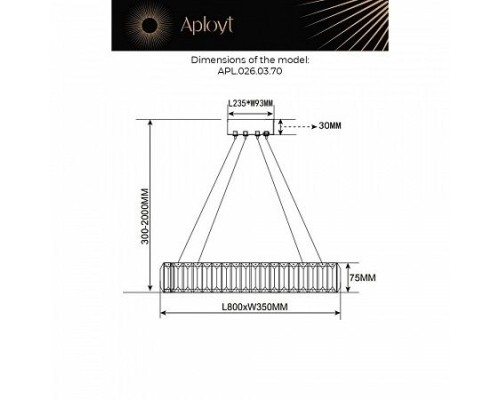 Подвесной светильник Nicoletta APL.026.03.70 Aployt Подвесной светильник Nicoletta APL.026.03.70 Aployt