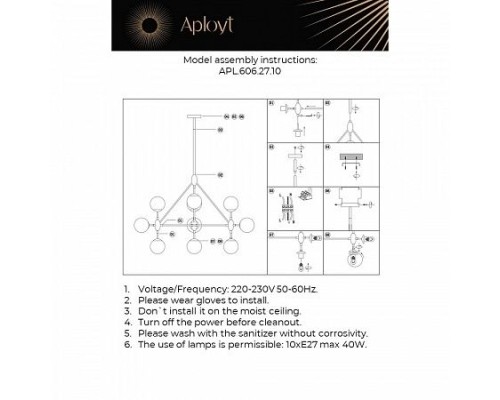 Потолочная люстра Rozali APL.606.27.10 Aployt Потолочная люстра Rozali APL.606.27.10 Aployt
