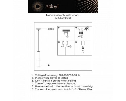 Подвесной светильник Mireil APL.607.06.01 Aployt Подвесной светильник Mireil APL.607.06.01 Aployt