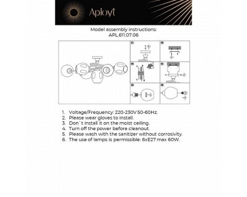 Потолочная люстра Flor APL.611.07.06 Aployt Потолочная люстра Flor APL.611.07.06 Aployt