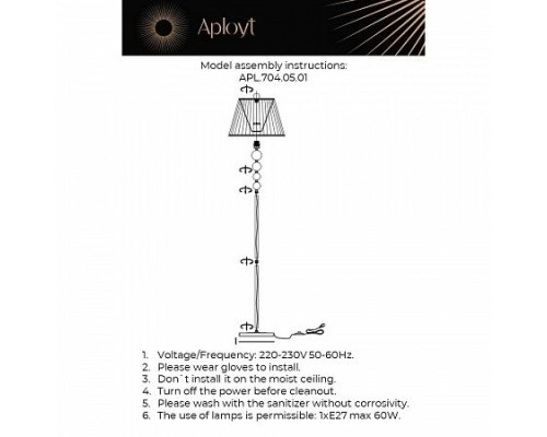 Торшер Gaell APL.704.05.01 Aployt Торшер Gaell APL.704.05.01 Aployt