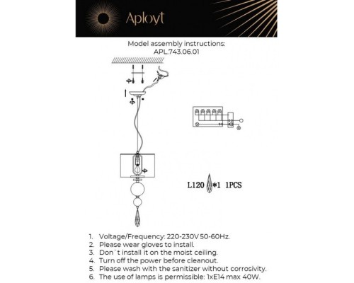 Подвесной светильник Dorian APL.743.06.01 Aployt Подвесной светильник Dorian APL.743.06.01 Aployt