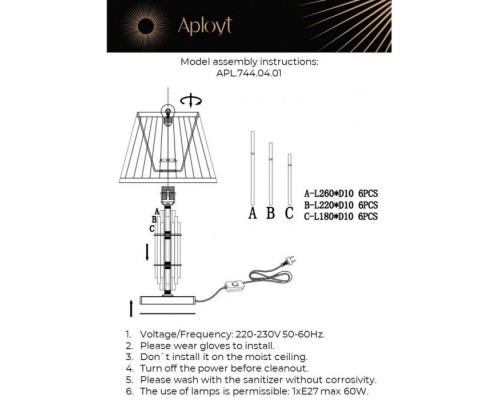 Настольная лампа Zhaklin APL.744.04.01 Aployt Настольная лампа Zhaklin APL.744.04.01 Aployt