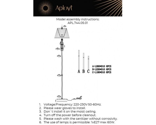 Торшер Zhaklin APL.744.05.01 Aployt Торшер Zhaklin APL.744.05.01 Aployt