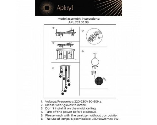 Подвесной светильник Violet APL.763.03.09 Aployt Подвесной светильник Violet APL.763.03.09 Aployt