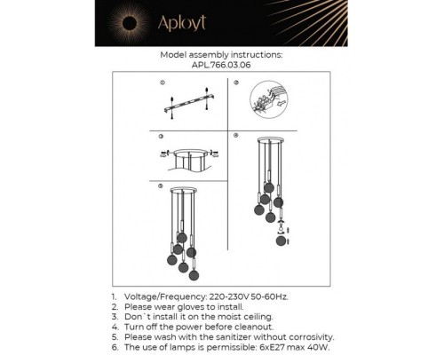 Подвесной светильник Shantal APL.766.03.06 Aployt Подвесной светильник Shantal APL.766.03.06 Aployt
