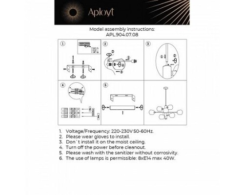 Потолочная люстра Ameli APL.904.07.08 Aployt Потолочная люстра Ameli APL.904.07.08 Aployt